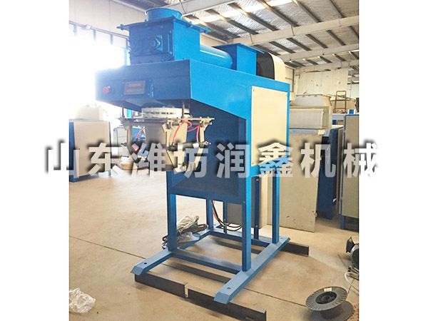 自動(dòng)包裝機(jī)